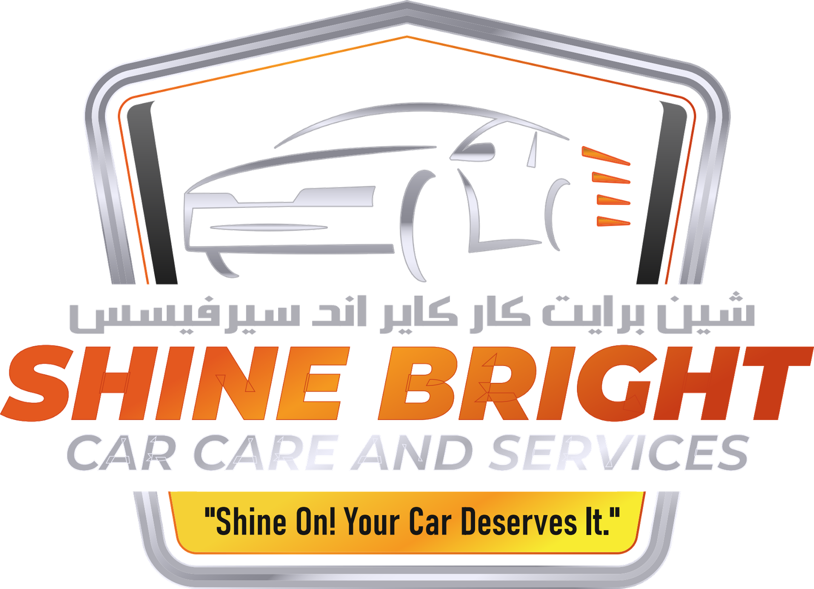 shinebrightcarcare.qa